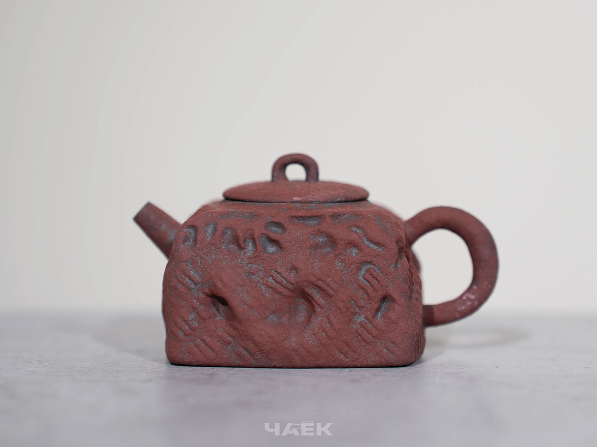 Чайник №613, керамика Дэхуа, 100 мл
