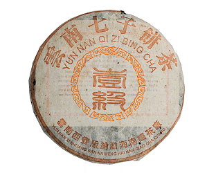 Шу пуэр «Нань Цзяо», 357 грамм, 2004 год