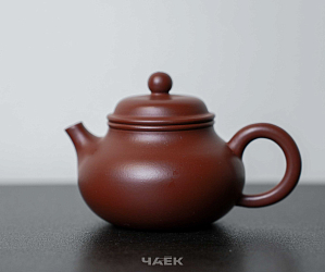 Исинский чайник, 121 мл, №594