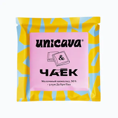 &laquo;UNICAVA&raquo;