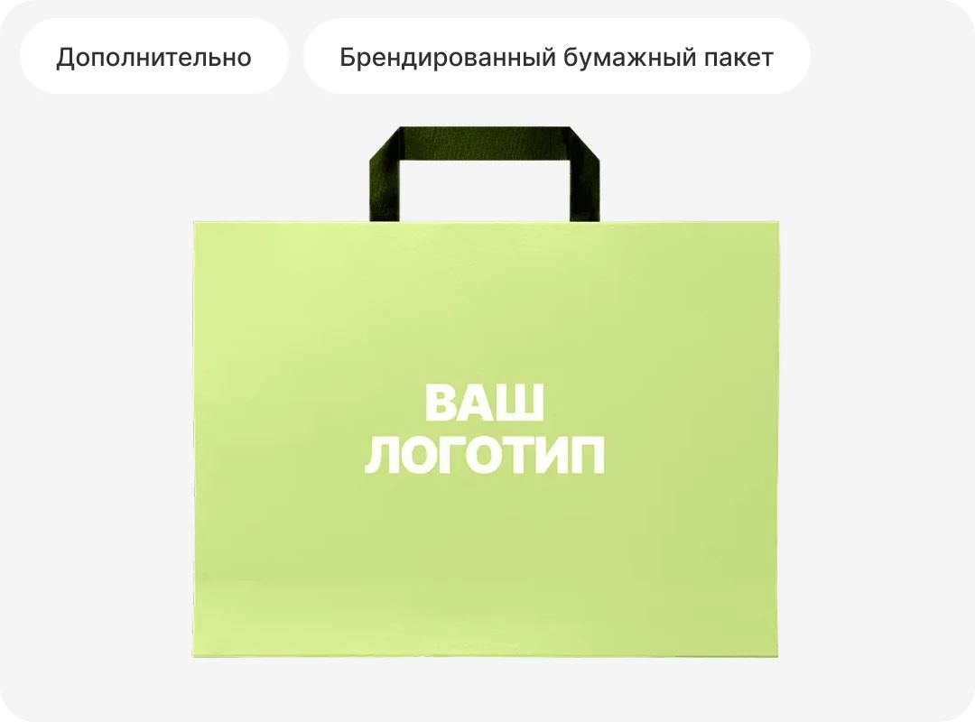Дополнительно