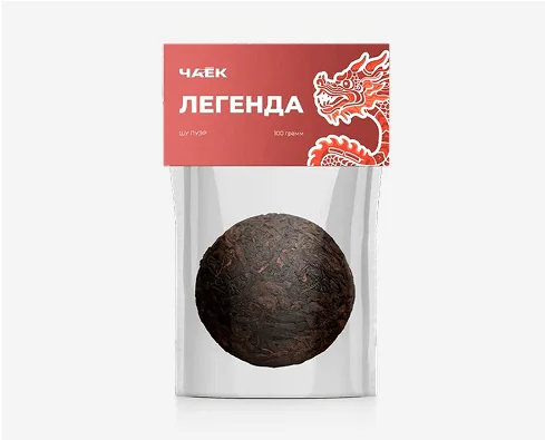 «Легенда», шу пуэр