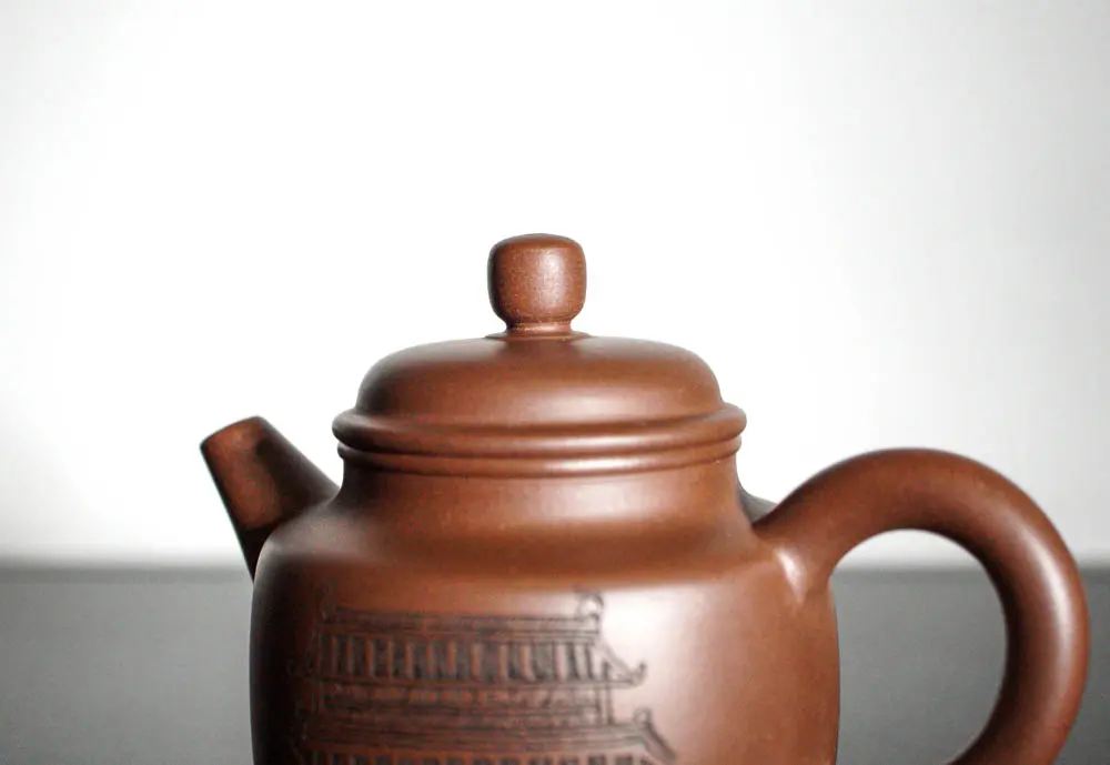 Исинский чайник, 170 мл, № 500