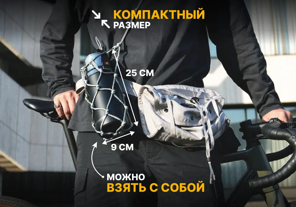 Термос для чая «ТЕРМÓЗ», ЧАЁК, 800 мл