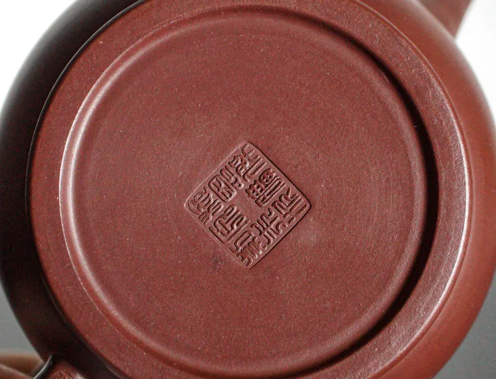 Исинский чайник, 165 мл, № 499