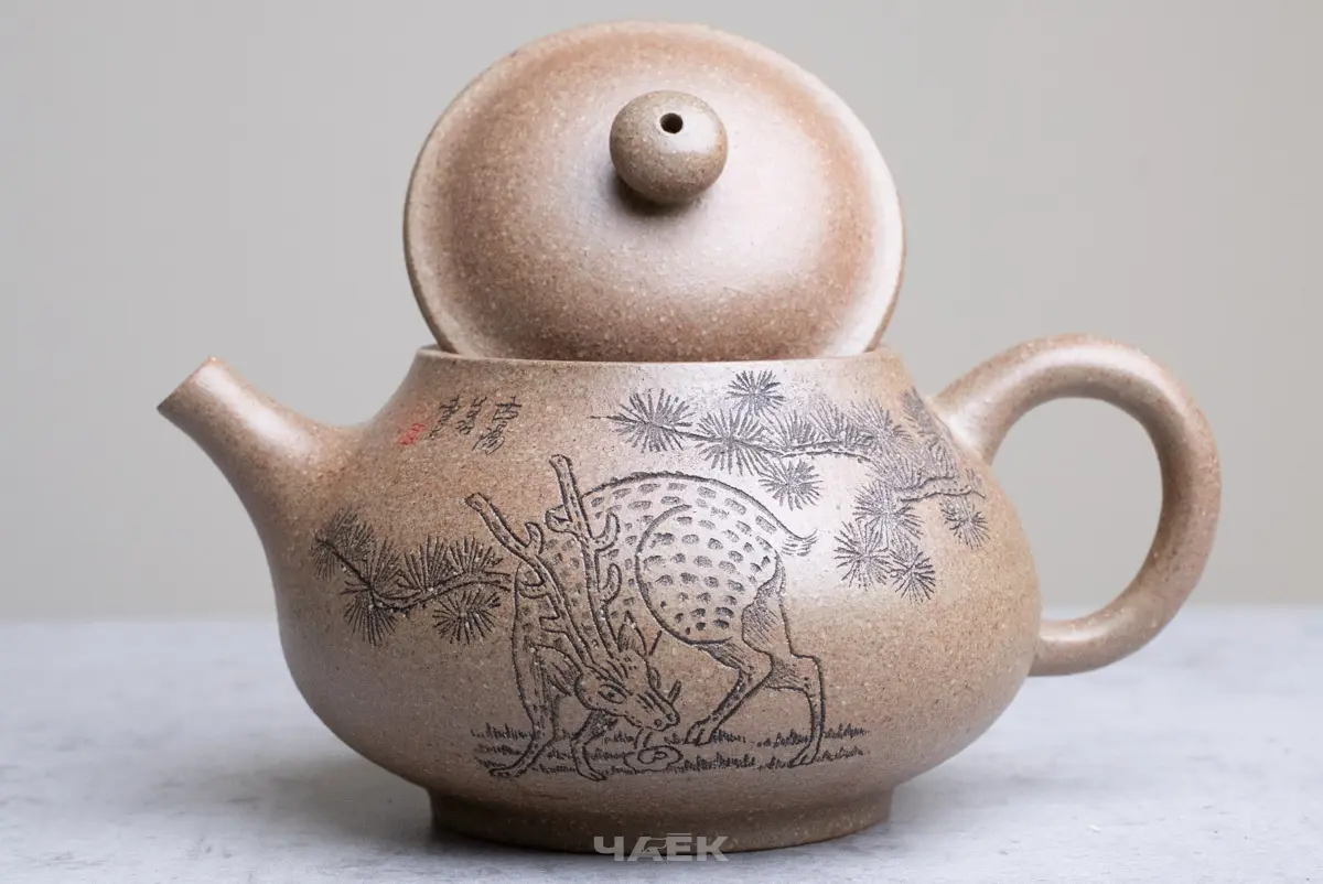 Исинский чайник, 185 мл, № 696