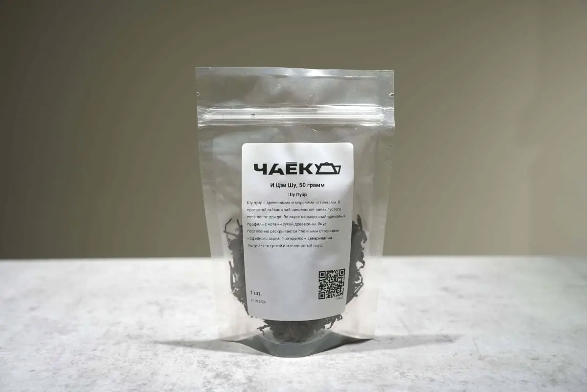 Шу пуэр «И Цзи Шу», 50 грамм