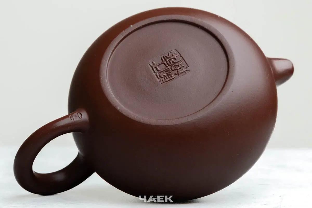 Исинский чайник, 160 мл, № 729