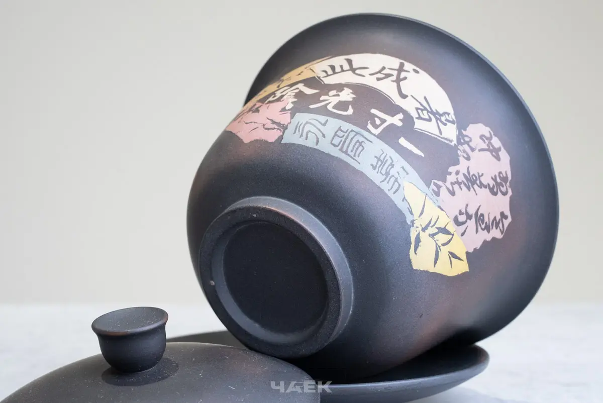 Гайвань № 137, керамика Цзяньшуй, 170 мл