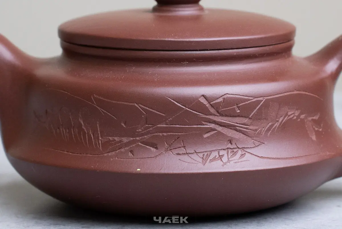 Исинский чайник, 100 мл, № 675