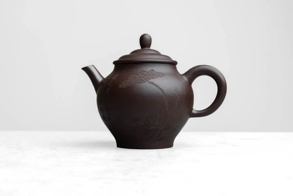 Исинский чайник, 200 мл, № 758