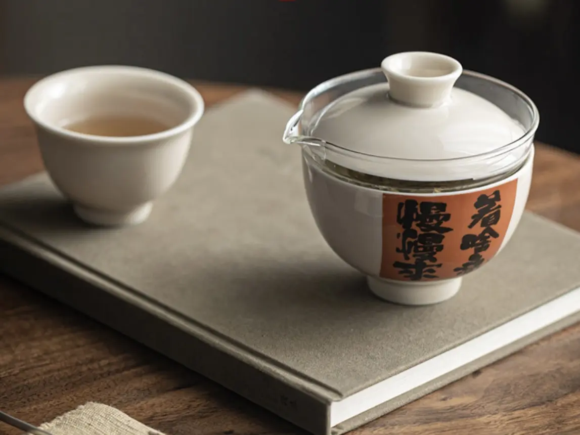 Походный чайный набор № 38 «Письмо», красный