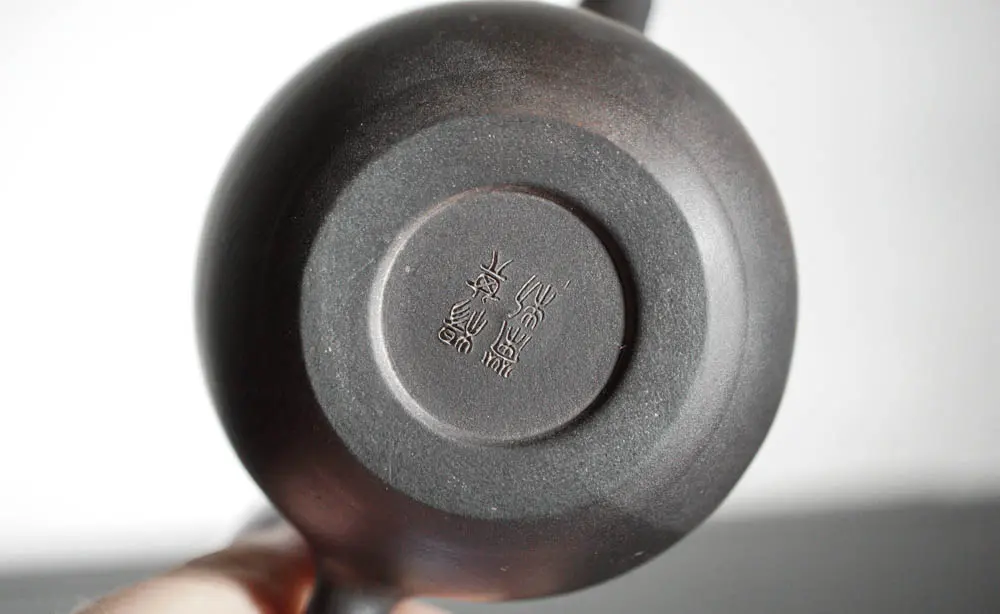 Чайник из керамики Цзяньшуй, 86 мл, № 71