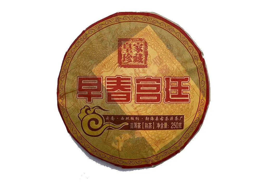 Цзао Чунь Гун Тин, 2015 год, 250 грамм