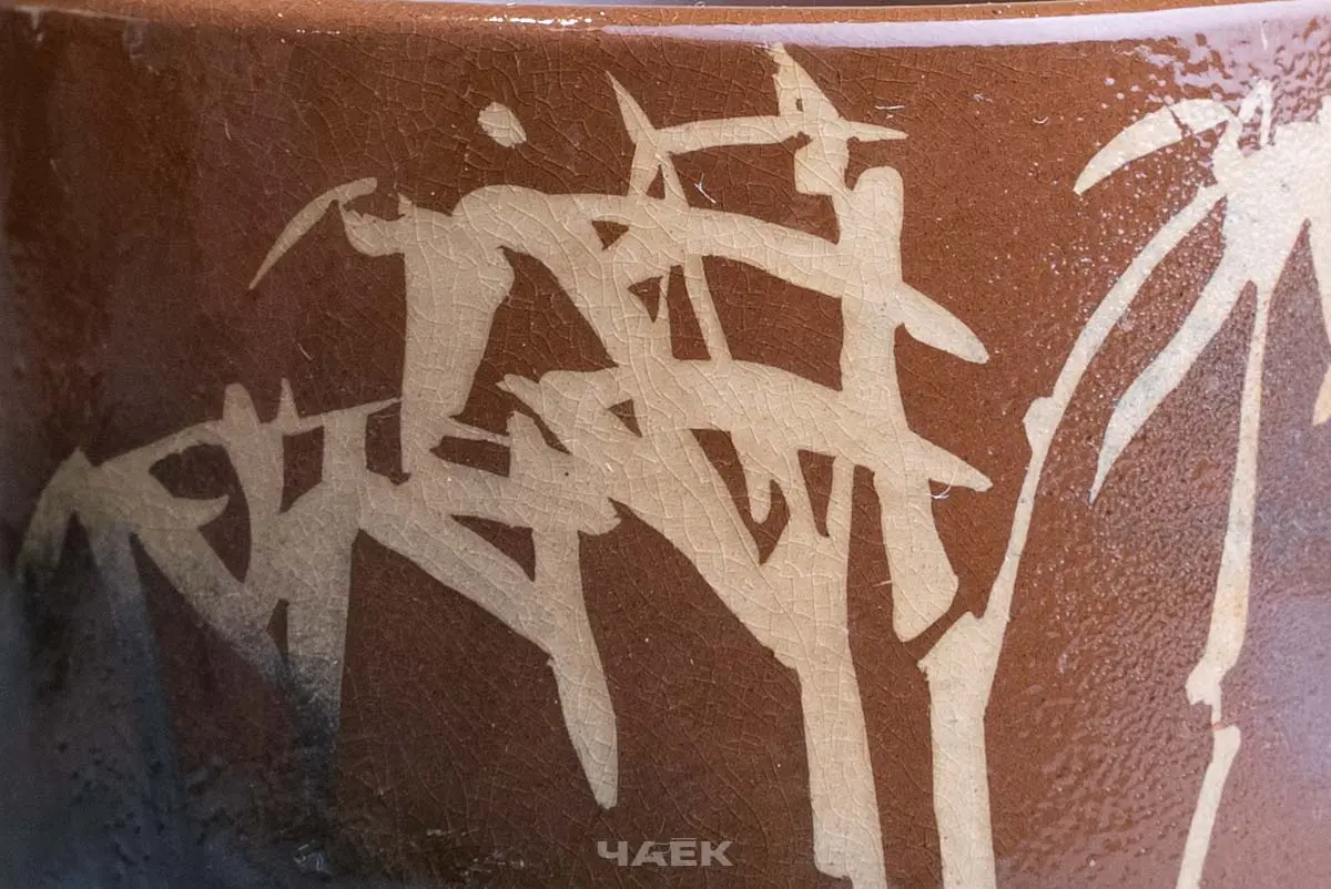 Пиала № 109, керамика Цзяньшуй, 134 мл