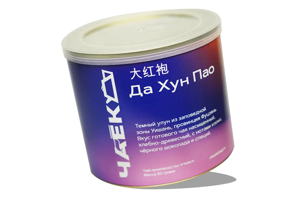 Комбо-набор «4 банки по цене 3-х»