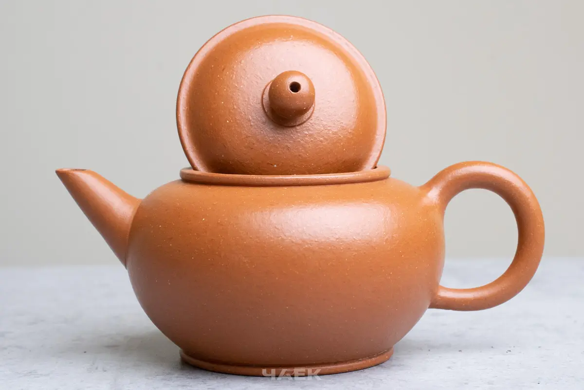 Исинский чайник, 145 мл, № 686