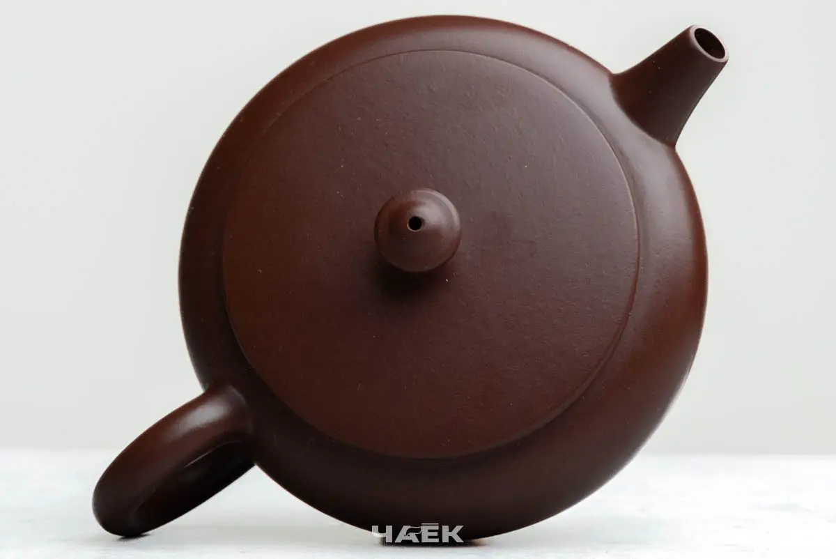 Исинский чайник, 145 мл, № 730