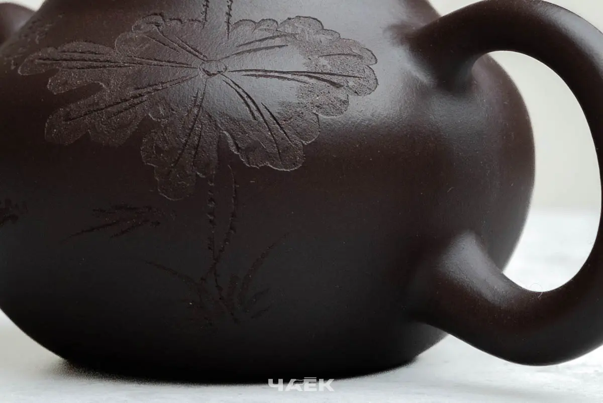 Исинский чайник, 185 мл, № 735