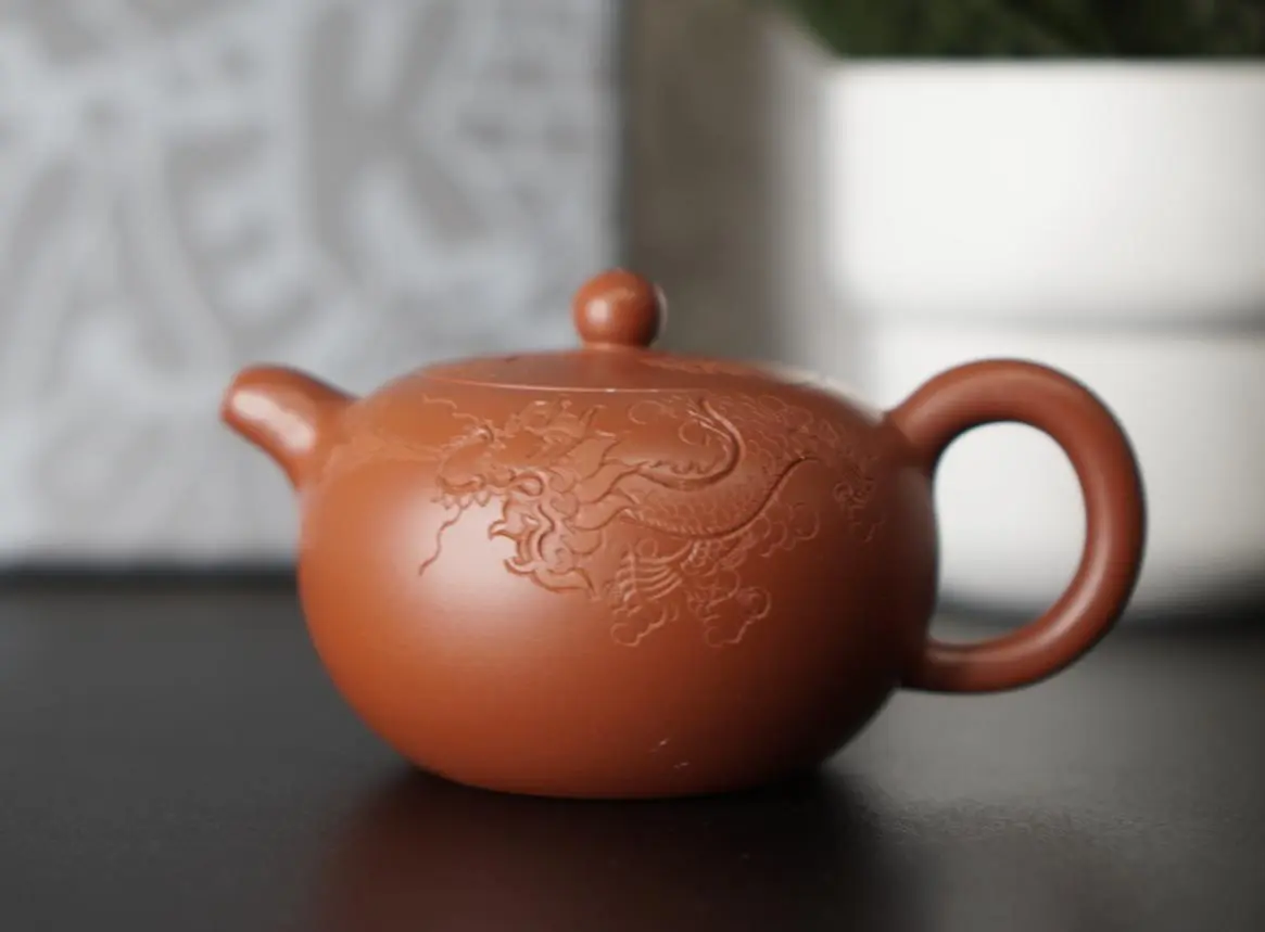 Исинский чайник, 180 мл, № 365