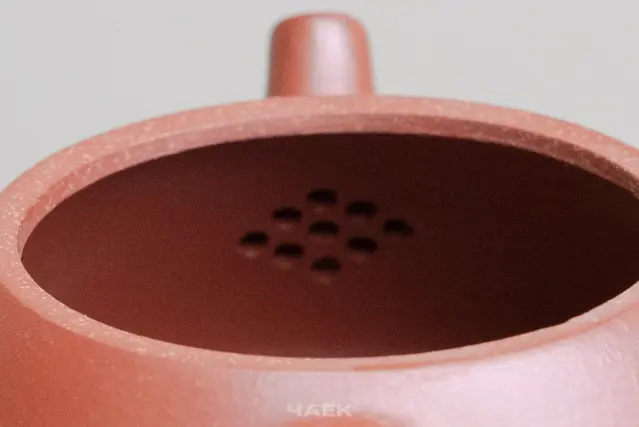 Исинский чайник, 171 мл, № 654