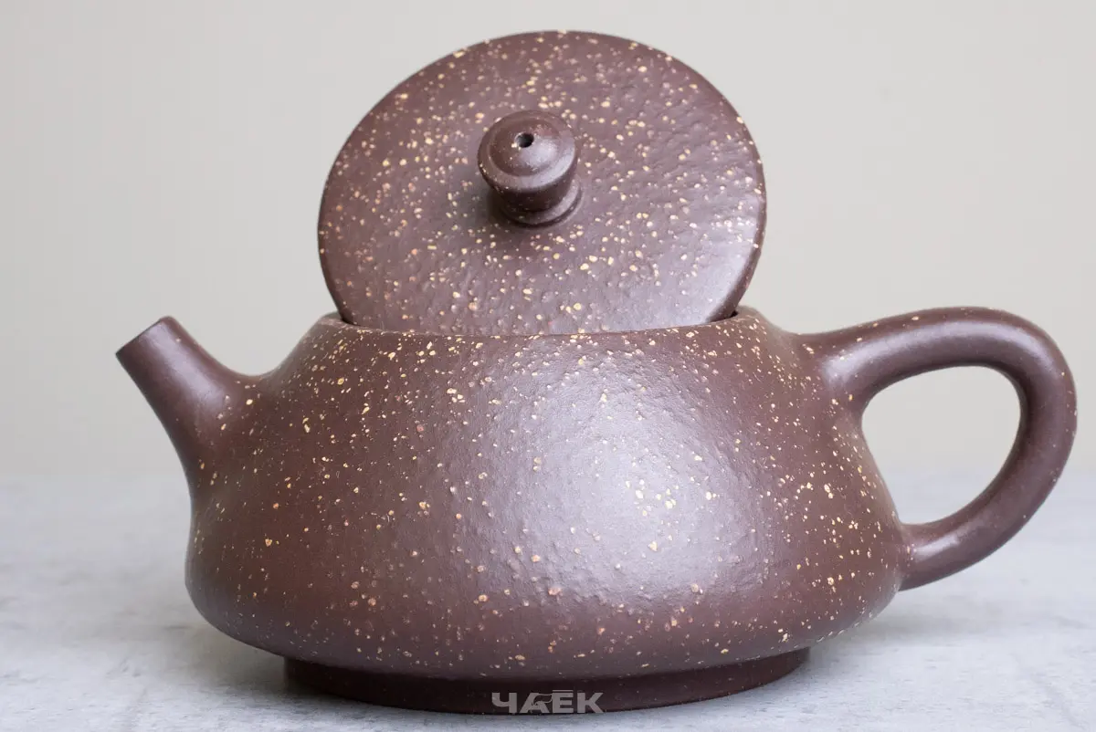 Исинский чайник, 195 мл, № 697