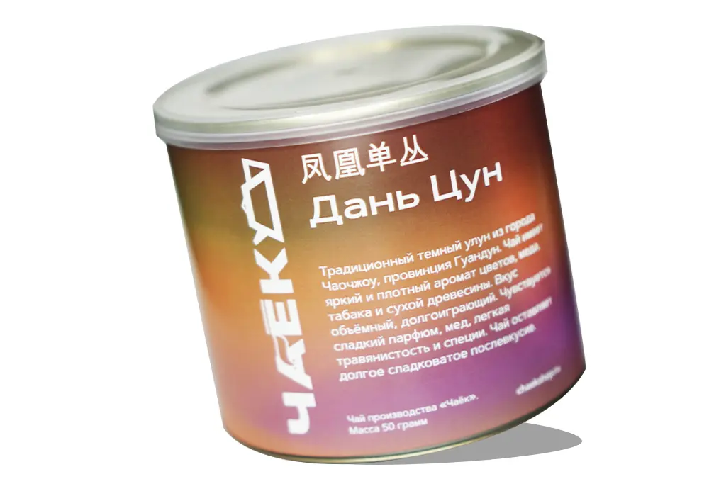 Комбо-набор «4 банки по цене 3-х»