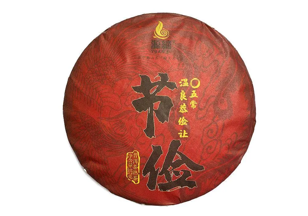 Yuan Di Цзе Цзянь, 357 грамм, 2019 год
