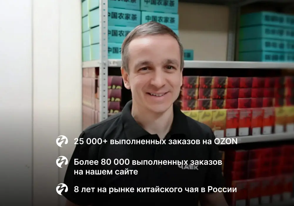 Сяо Шу Я Бао