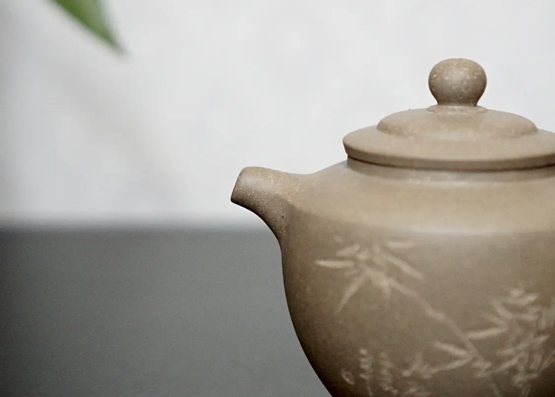 Исинский чайник, 230 мл, № 425