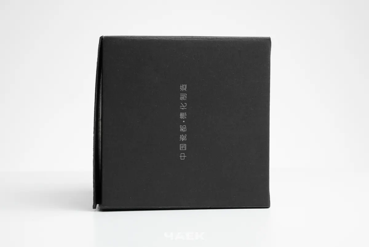 Чайник № 771, керамика Дэхуа, 190 мл