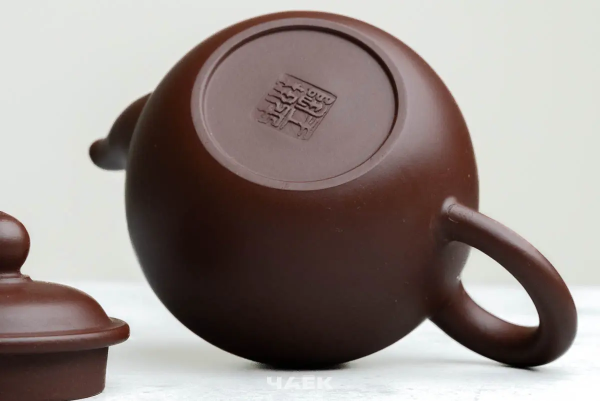 Исинский чайник, 155 мл, № 732