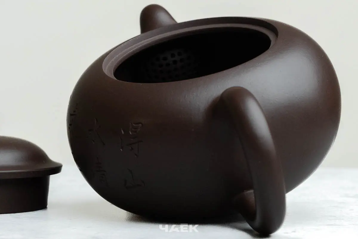 Исинский чайник, 145 мл, № 739