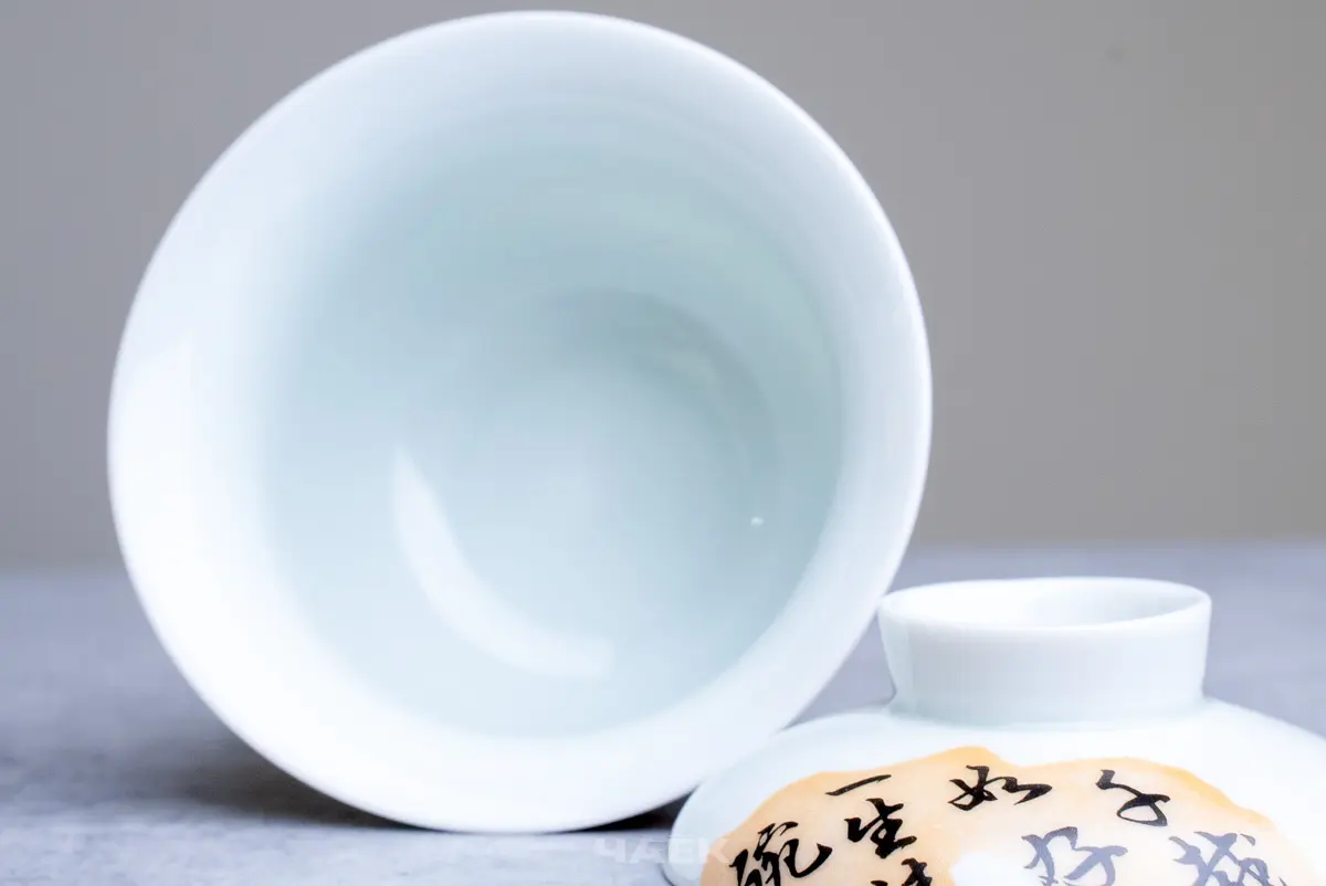 Гайвань № 134, керамика, 105 мл