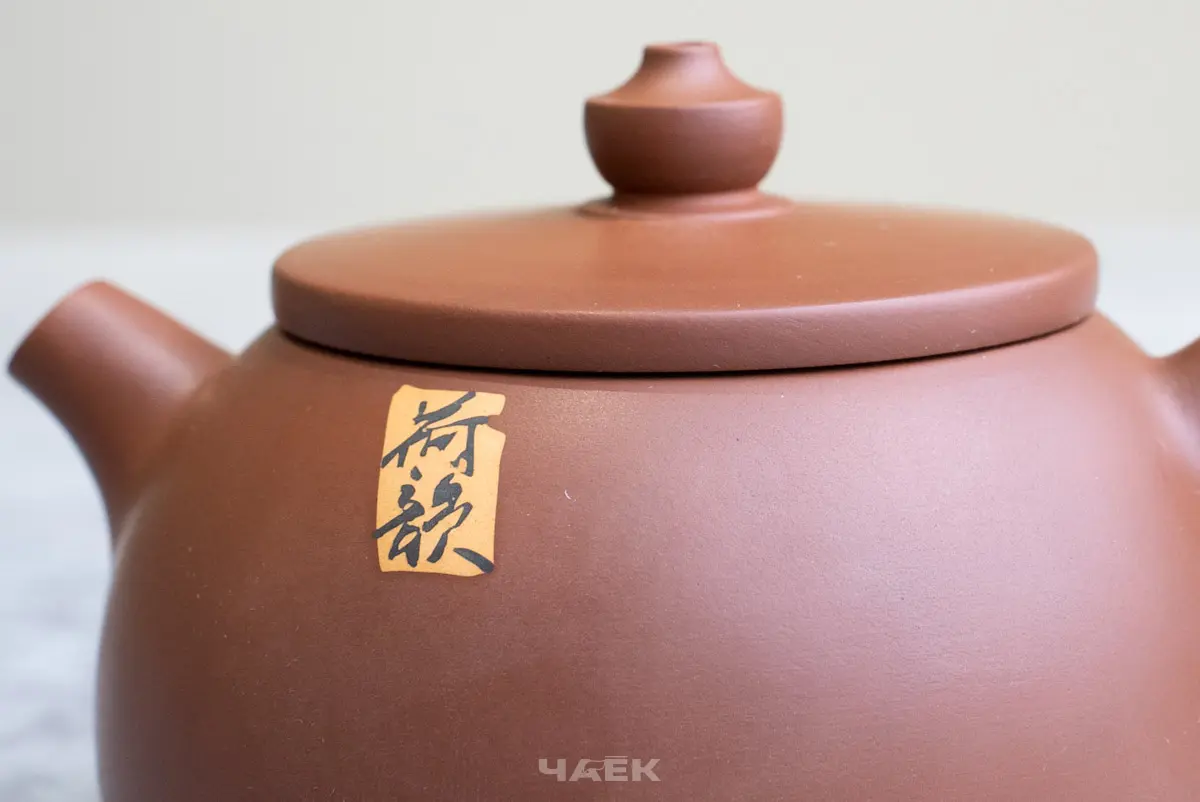 Чайник № 27 из керамики Цзяньшуй, 102 мл