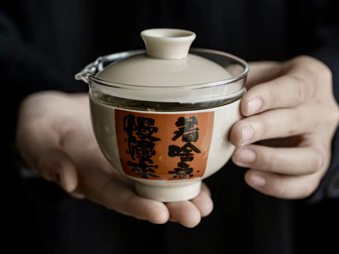 Походный чайный набор № 38 «Письмо», красный