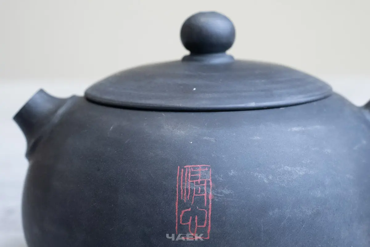 Чайник из керамики Цзяньшуй, 160 мл, № 18