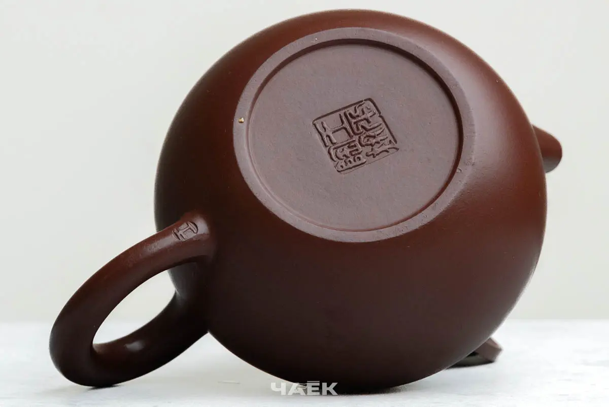 Исинский чайник, 165 мл, № 747