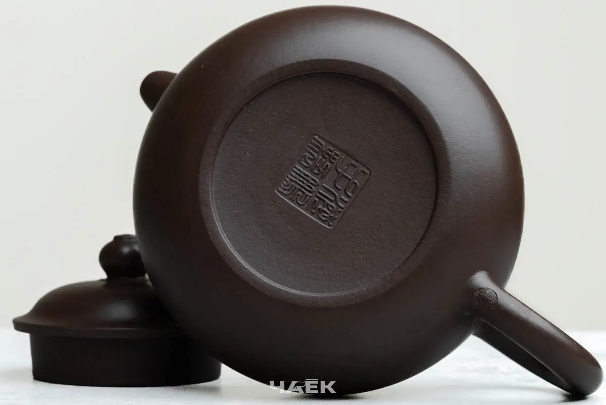 Исинский чайник, 145 мл, № 739