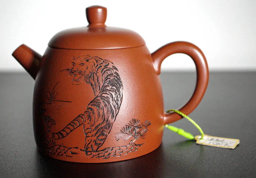 Исинский чайник, 190 мл, № 501