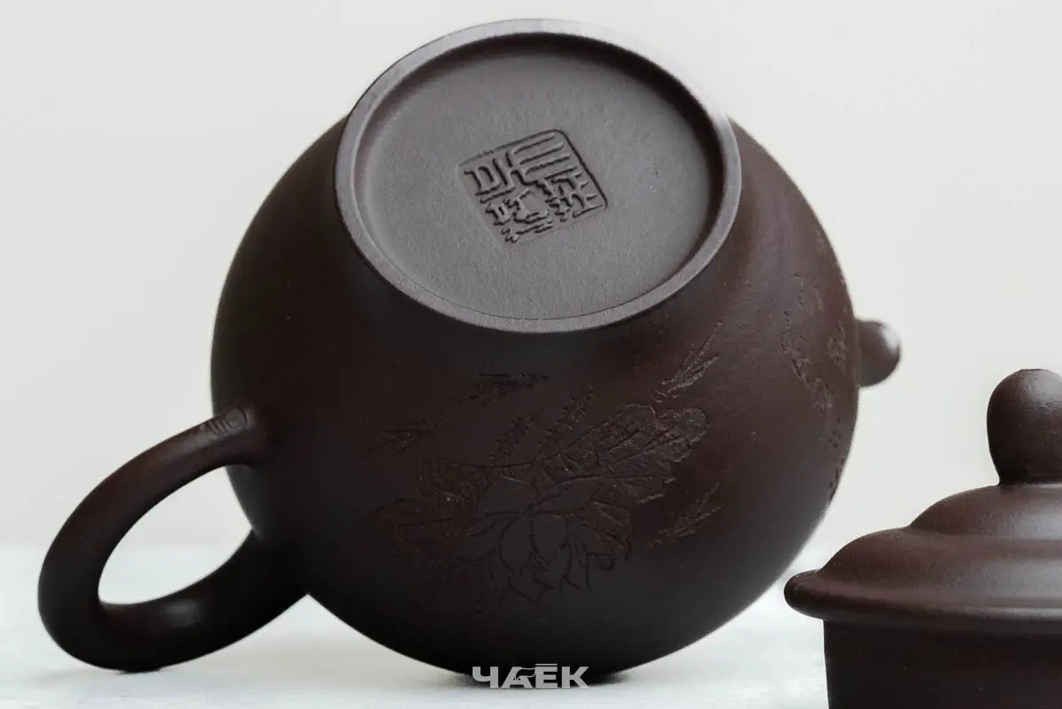 Исинский чайник, 200 мл, № 758