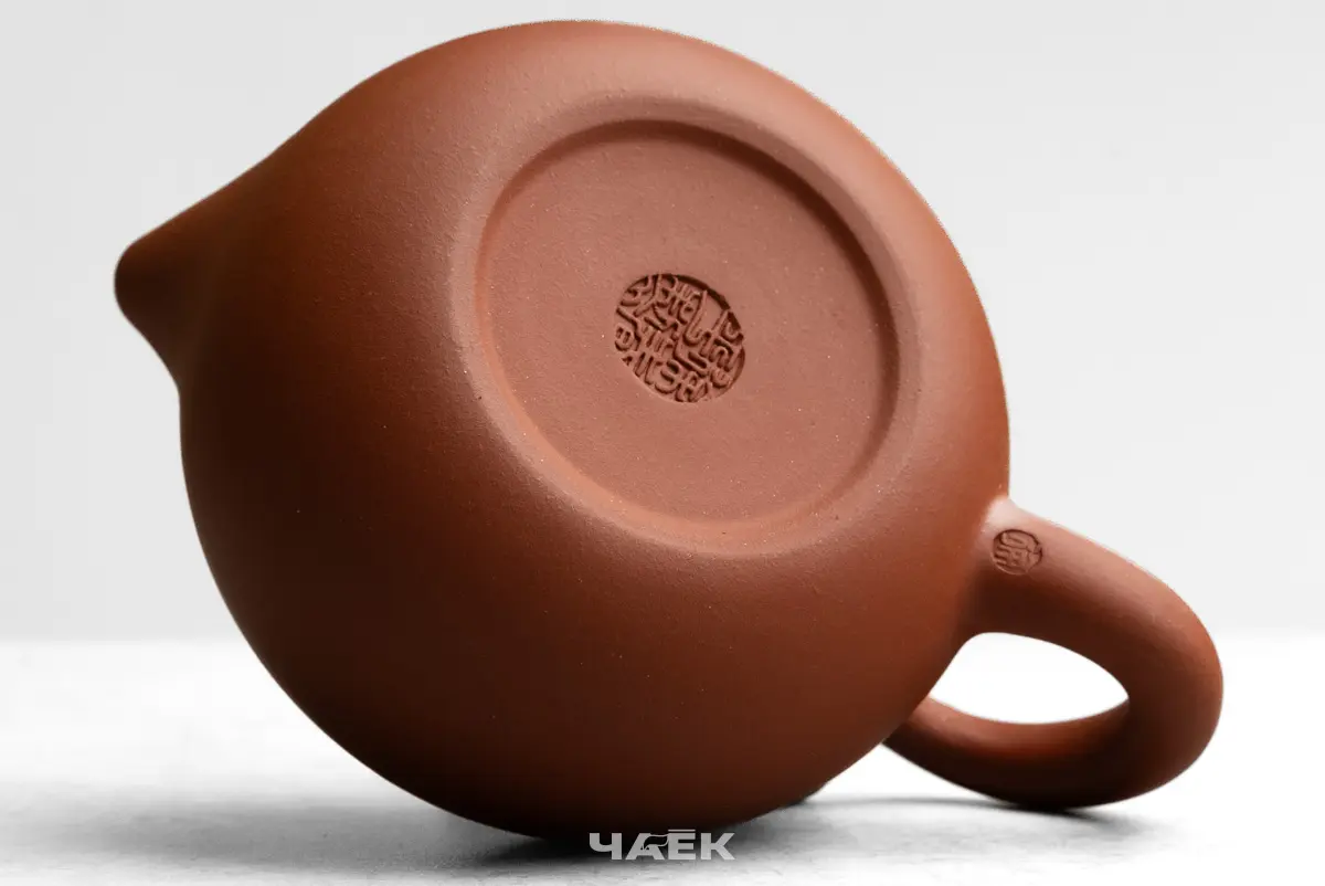 Исинский чайник, 185 мл, № 765