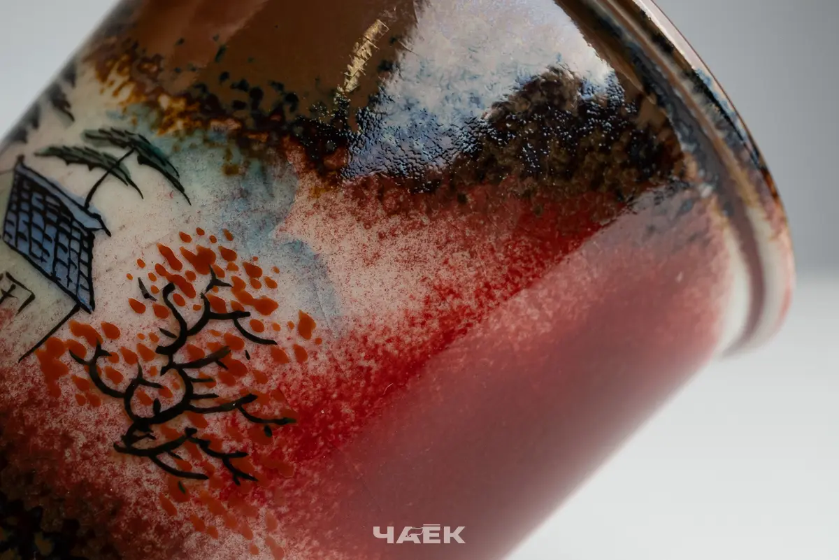 Пиала № 548, керамика Цзиндэчжэнь, 121 мл