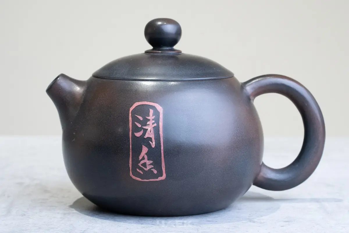 Чайник № 36 из керамики Цзяньшуй, 140 мл
