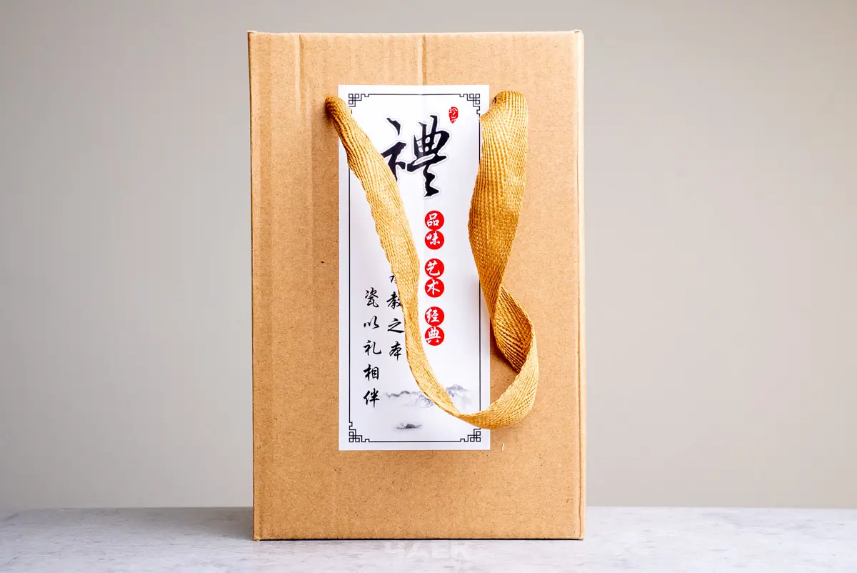 Набор чайной посуды на 2 персоны