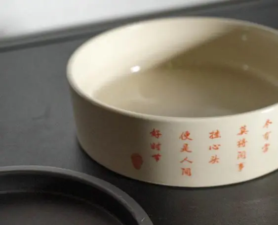 Чабань чайный пруд № 29, керамика, железо