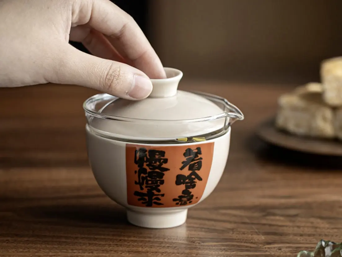 Походный чайный набор № 38 «Письмо», красный