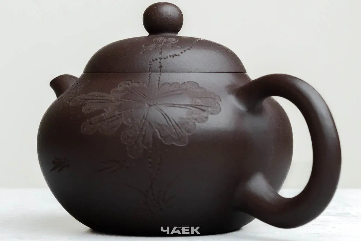Исинский чайник, 185 мл, № 735