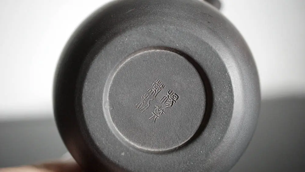 Чайник из керамики Цзяньшуй, 95 мл, № 68