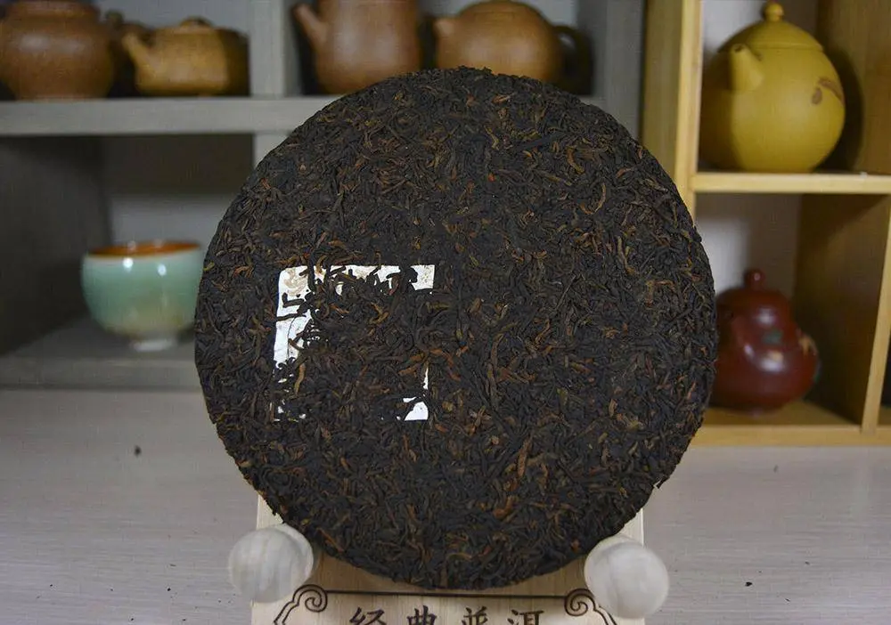 Yuan Di Цзинь Хао Гун Тин, 2011 год